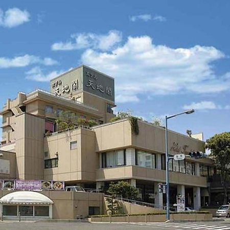 היטאצ'י Hotel Tenchikaku מראה חיצוני תמונה